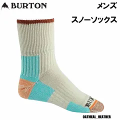 2024年最新】burton 靴下の人気アイテム - メルカリ