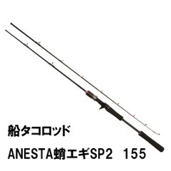 Item thumbnail for item fddac5c6-ac48-4713-9de3-19e6e55ee748