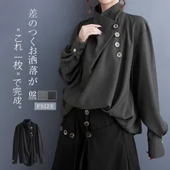 レディース 長袖 きれい おしゃれ シャツブラウス レディース 襟ボタン付き トップス フォーマル オフィス カジュアル シフォン 無地 ハイネック 着回し きれいめ 通勤 春秋 ゆったり 大きいサイズ シンプル モード 40代 30代 50代 hyuxz13