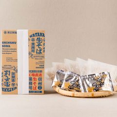 信州業務用生そば箱5人前×12箱(ケース販売) / 送料無料 蕎麦

