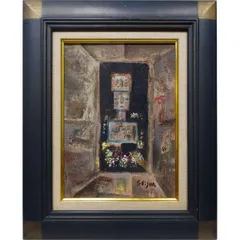 安井賞画家　矢野欣二　「バラ」　油彩画 　木製額縁付き 　F3号　箱付き 2025年最新】安井賞の人気アイテム - メルカリ