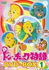 後楽園 ドンチャック シングル レコード 2025年最新】ドンチャックの人気アイテム - メルカリ