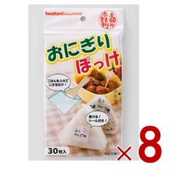 Item thumbnail for item 1f4abf41-22fc-4b61-9adc-2fe463ffef8e