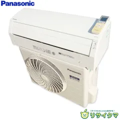 2025年最新】エアコン パナソニック エオリアの人気アイテム