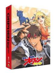 魔術士オーフェン 魔術士オーフェンRevenge DVD-BOX 2点セット - メルカリ