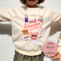 【新品未使用】キッズ　ベビー　長袖　プリント　スウェット　トレーナー　90cm 100cm 110cm 120cm 130cm 140cm　男女兼用