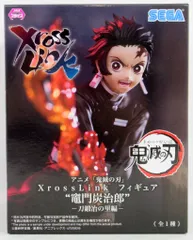 鬼滅の刃 XrossLink 3体セット 鬼滅の刃 Xross Link フィギュア 煉獄杏寿郎＆猗窩座 2体セット
