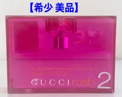 2025年最新】gucci rush2 香水の人気アイテム - メルカリ