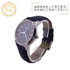 BUCHERER ブッフェラー 2824.901 デイト オートマチック 腕時計 時計 ウォッチ ベルト かわいい ブランド アナログ デジタル ネイビー メンズ おすすめ 人気