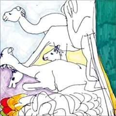 2025年最新】Spangle call lilli lineの人気アイテム - メルカリ