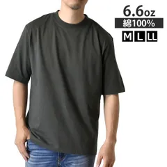 オーバーサイズTシャツ 《スミクロ》新品 未使用 メンズ レディース 5分袖 綿100% 厚手6.6オンス 無地  春 夏対応 透けにくい ベーシック コットン【D1M】【メール便2】ファッション メンズ M L XL 夏