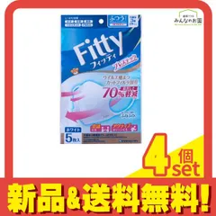 フィッティ ブレステック 立体マスク ホワイト ふつうサイズ 5枚入 4個セット まとめ売り