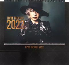 新品未開封 hyde カレンダー 2022 - メルカリ