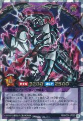 GOALOUS5 リングライト リンライ イエロー 寺島惇太 GOALOUS5 リングライト イエロー 寺島惇太