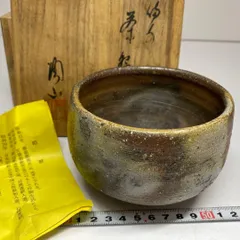 2025年最新】森陶山の人気アイテム - メルカリ