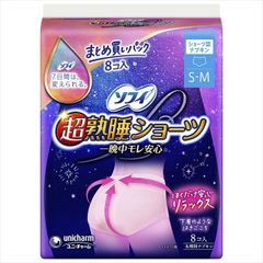 Item thumbnail for item b9bff697-feab-4b70-b0f5-dd95a7939691