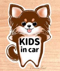 キッズインカー.ベビーインカー.チャイルドインカー【わんこチワワ.チョコタン】マグネットタイプ/シールタイプ/吸盤タイプ