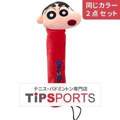 Item thumbnail for item f2dc64fe-c27c-41a6-9c62-7a1271468c04