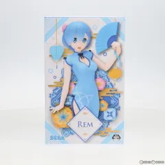 Re:ゼロから始める異世界生活 プレミアムフィギュア レム Dragon-Dress Ver. 全1種 全高約21cm Re:ゼロから始める異世界生活 プレミアムフィギュア レム Dragon
