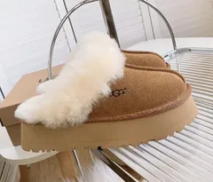 2024年最新】ugg disquetteの人気アイテム - メルカリ