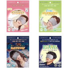 【秋冬特典10%OFF】エコめめ　USB電熱式ホットアイマス【新品・未開封】