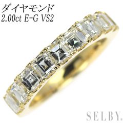 新品 希少 Pt900 リリーカット ダイヤモンド リング 0.394ct G SI1 D0  