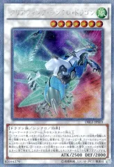 2025年最新】遊戯王 リミテッドエディション11の人気アイテム
