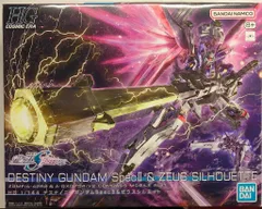 2025年最新】デスティニーガンダムspecii ゼウスシルエットの