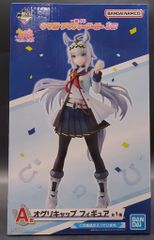BANDAI SPIRITS 이치 반 쿠지 말 딸 프리티 더비 3탄 A상 오그리캡 피규어
