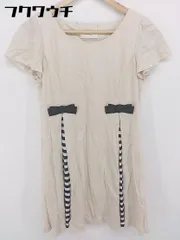 ◇ UNIVERVAL MUSE リボン ボーダー フレアスリーブ 膝丈 ワンピース ベージュ ブラック レディース 【中古】 【1103020012134】