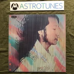 2025年最新】山下達郎 circus townの人気アイテム - メルカリ