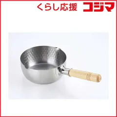 【 新品 未開封 】   ヨシカワ ≪ＩＨ対応≫ ステンレス雪平鍋 （１６ｃｍ） YH6751 未使用 送料無料のサムネイル