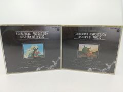 まとめ売り・バラ売り不可】TSUBURAYA PRODUCTION HISTORY OF