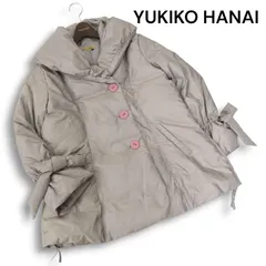 2025年最新】Yukiko Hanai ダウンジャケットの人気アイテム - メルカリ