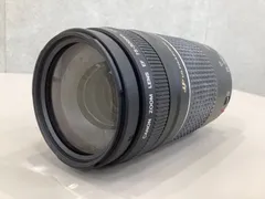 美品☆キヤノン Canon EF 75-300㎜ 1:4-5.6Ⅲ CANON EF 75-300mm f/4-5.6 III: DSLR Camera Lens, Compatible