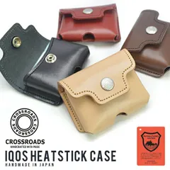 IQOS用ヒートスティックケース 牛革【送料無料】栃木レザー製 AAランク CROSS ROADS クロスロード 日本製 国産 タバコ入れ アイコス ホルダー ギフトに最適 電子タバコ 小物 ケース ホルダー 人気 本革 父の日 母の日 バレンタイン