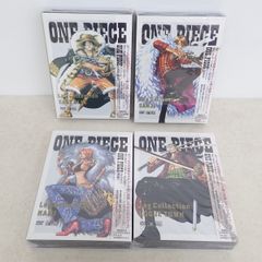 ONE PIECE アニメDVD ワンピース ログコレクション EAST BLUE/SANJI/NAMI/LOGUE TOWN イーストブルー篇 まとめてセット