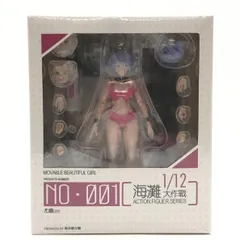 ユナ ビーチ大作戦 1/12 アクションフィギュア Action Figure (ユナ 「ビーチ大作戦」 1/12 アクション