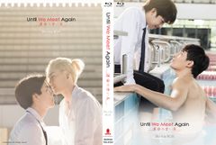 新品未開封】前略おふくろ様II DVD-BOX 萩原健一 (出演) 桃井