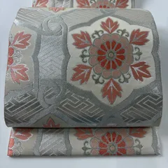 専用帯1417 ●川島織物謹製 高級 正絹 六通 袋帯 imgrc0092734543.jpg