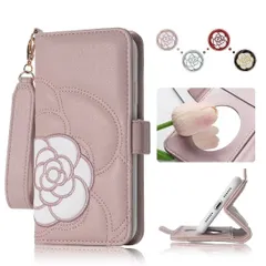 花柄 かわいい おしゃれ 女性 花柄の あいふぉん15 手帳カバー アイフォン15 保護ケース 手帳型 おしゃれ iPhone 15 手帳型 ケース 刺繍 ケース カード収納 可愛い 財布型 アイフォン 15 15 ケース 手帳型 レディース あいふぉん 15