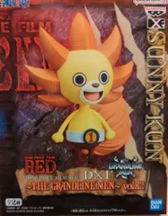 BANDAI SPIRITS DXF THE GRANDLINE MEN vol.12/ワンピース フィルムレッド サニーくん