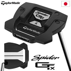 2025年最新】スパイダーx 33インチの人気アイテム - メルカリ