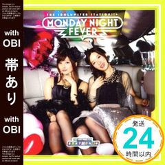 [띠 있어]THE IDOLM@STER STATION!!+ Monday Night Fever☆ [CD] 누마쿠라 아이미; 하라 유미_07