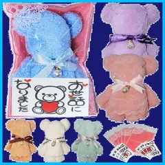 女性 タオルハンカチ ギフト 6個セット 引っ越し ハンカチ 挨拶 粗品 プチギフト お礼の品 お世話になりました 退職 退職祝い プレゼント wish 内祝い お返し Free ベアー (6個)