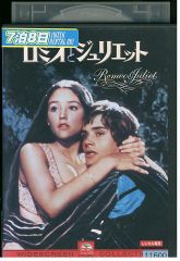 DVD テッパチ! 全6巻