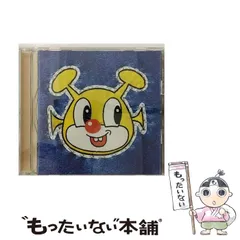電気グルーヴ A レア盤 レコード 送料無料 Yahoo!オークション -「電気グルーヴ a」(レコード) の落札相場