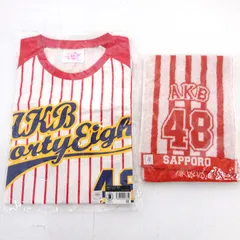 2024年最新】akb48 tシャツの人気アイテム - メルカリ