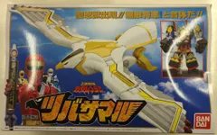 2025年最新】隠大将軍の人気アイテム - メルカリ