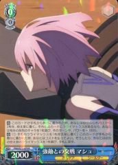 [중고]바이스슈발츠 FGO/S75-079[R]:강적과의 교전 마쉬